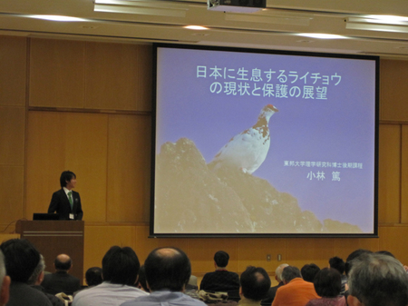 mar.08.2014-3.jpg